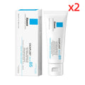Vitamin B5 Barrier Repair Cream 80g gentle Soothe redness for all skin typesDeep moisturizing face cream Daily skincare